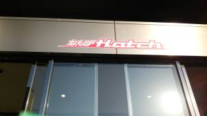 フィルター88　10